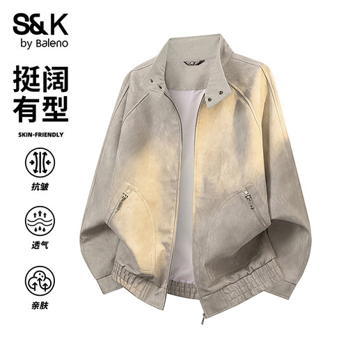 班尼路SK秋季男挺阔有型立领夹克