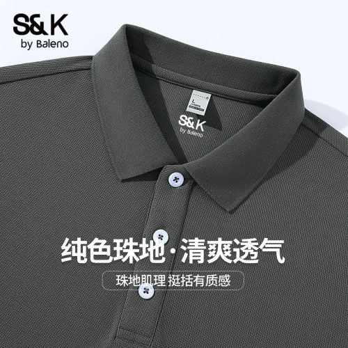 班尼路灰色polo衫男夏季户外休闲