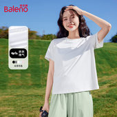 流行休闲透气运动短袖 班尼路白色凉感防晒t恤女夏季 2026新款 上衣M