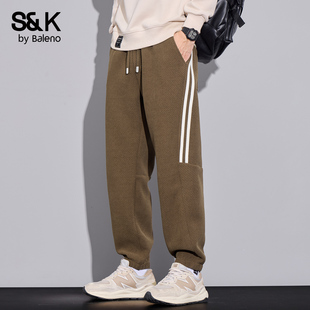 男士 百搭裤 宽松束脚运动2025年春秋季 时尚 子MS 新款 班尼路SK休闲裤