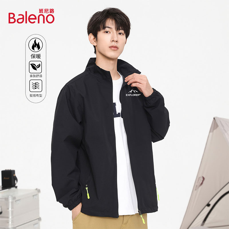 �ۻ��㣺���� XL ����·�����＾���ɼп� 105Ԫ