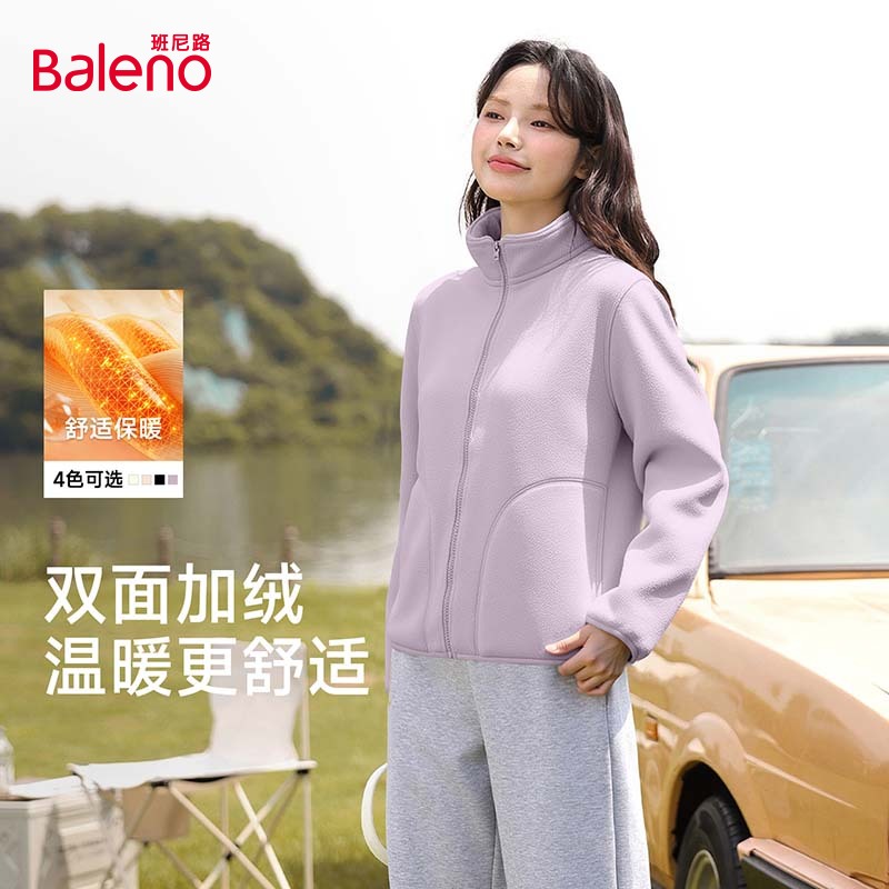 班尼路加绒修身保暖厚外套女冬季