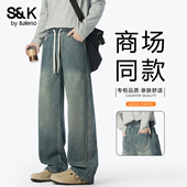 阔腿长裤 班尼路SK复古水洗牛仔裤 男宽松松紧腰系绳春季 百搭直筒YS