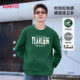 班尼路墨绿色情侣卫衣男款 上衣A 男女同款 春美式 潮流印花重磅长袖