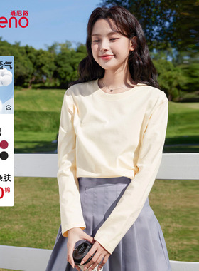 班尼路杏色纯棉长袖T恤女2026春季爆款柔软亲肤可外穿上衣打底衫N