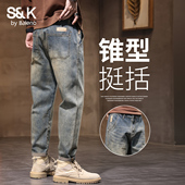 男宽松直筒耐磨百搭休闲长裤 班尼路SK秋冬季 加绒复古水洗牛仔裤
