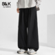 班尼路SK简约休闲风纯色宽松阔腿裤 休闲男裤 男春季 百搭垂感长裤