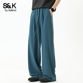 班尼路SK垂感亲肤阔腿裤 子男YS 纯色休闲裤 男2026新款 宽松拖地长裤