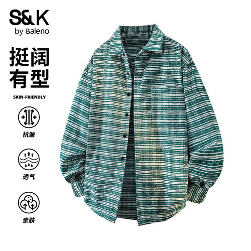 班尼路SK秋季男士休闲风条纹衬衫