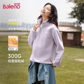 班尼路摇粒绒半高领卫衣女秋冬新款 加绒加厚保暖慵懒风套头上衣Q