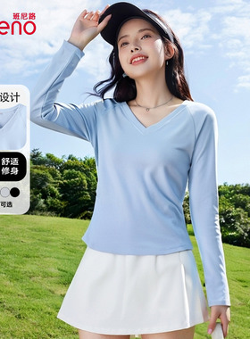 班尼路蓝色v领内搭打底衫女秋冬季2026新款加绒修身上衣长袖t恤H