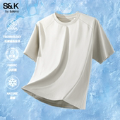 T恤男款 光盾遮热凉感上衣夏季 新款 班尼路S&K系列短袖 圆领打底衫