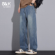 风宽松直筒牛仔裤 男春季 2026新款 班尼路SK美式 显高百搭休闲长裤