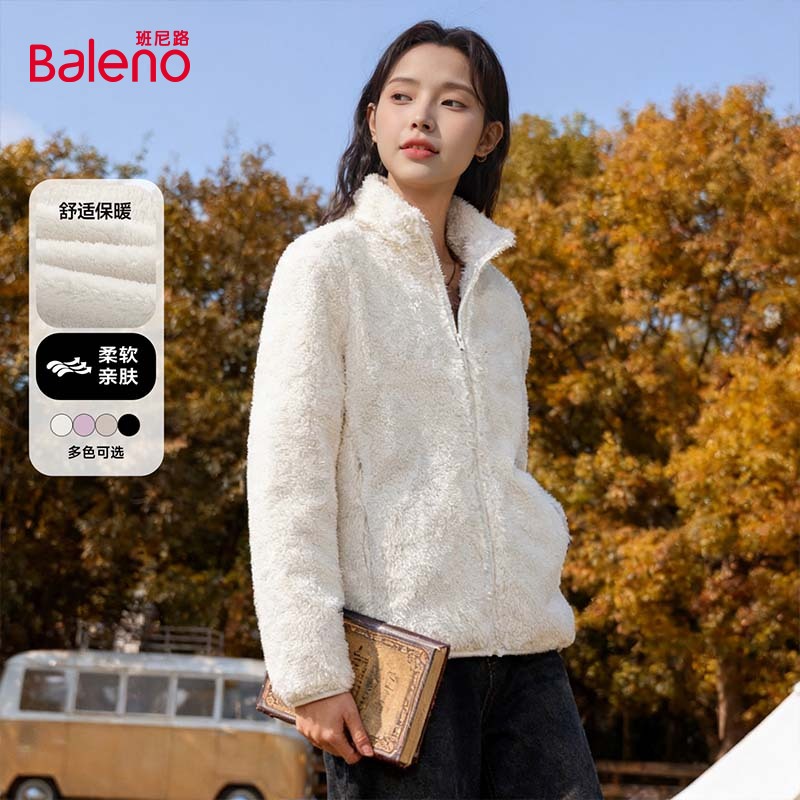 班尼路白色加绒加厚外套女2025新款冬季舒棉绒立领保暖夹克上衣M