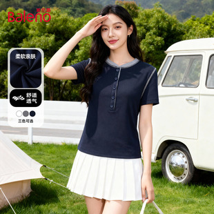 班尼路白色亨利领短袖t恤女款2026夏季新款设计感正肩修身小上衣H