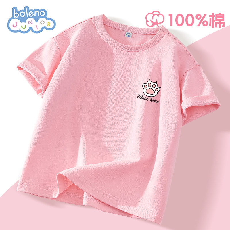 班尼路童装女童t恤夏款2026新款儿童纯棉短袖女大童时髦体恤夏装P