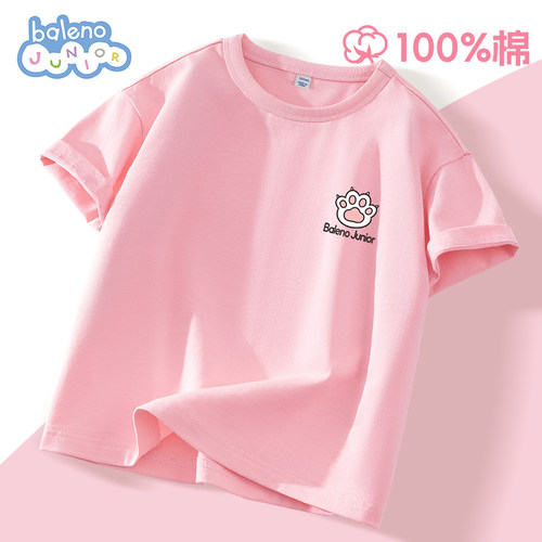 班尼路童装女童t恤夏款2026新款儿童纯棉短袖女大童时髦体恤夏装P