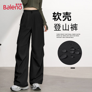 班尼路黑色软壳工装裤女款秋冬新款户外运动防水防风阔腿登山裤N