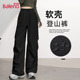 裤 女款 秋冬新款 班尼路黑色软壳工装 户外运动防水防风阔腿登山裤