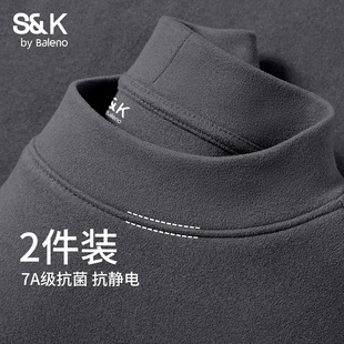 t恤男款 班尼路S&K男士 防风半高领内搭长袖 秋冬季 保暖秋衣A 打底衫