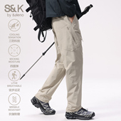 班尼路SK户外三防直筒休闲裤 子YS 宽松舒适运动长裤 男春季 2026新款