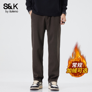 子男MS 加绒加厚宽松直筒运动阔腿裤 班尼路SK休闲裤 男2025秋冬新款