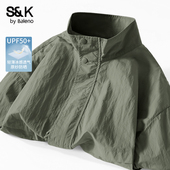 班尼路S&K户外山系无帽防晒衣男款 冰丝立领防晒服轻薄皮肤衣外套A