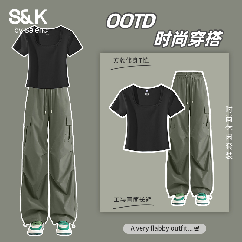 班尼路S&K系列休闲运动套装女2025新款工装裤穿搭夏季爆款两件套H