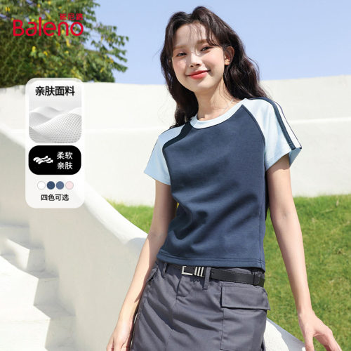 班尼路插肩短袖t恤女夏季