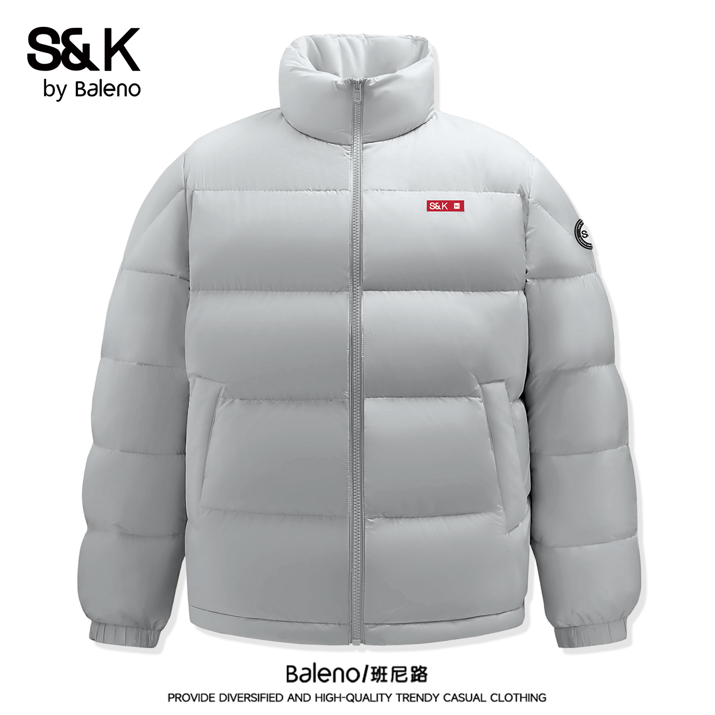 班尼路S&K羽绒服男冬季90鸭绒