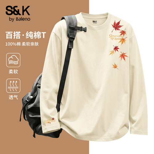 班尼路S&K系列纯棉长袖t恤男