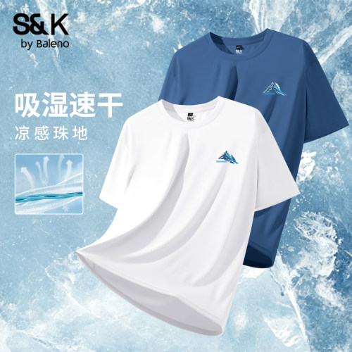 班尼路冰丝速干t恤男夏季凉感
