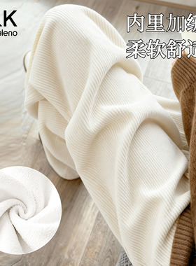 班尼路S&K系列白色灯芯绒直筒裤女2025秋冬新款加绒加厚保暖长裤Q