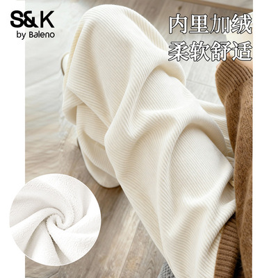 班尼路S&K系列白色灯芯绒直筒裤女2025秋冬新款加绒加厚保暖长裤Q