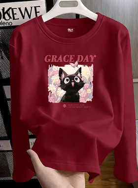 班尼路S&K系列红色纯棉打底衫女2026春秋新款宽松松弛感长袖T恤H