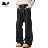 班尼路SK美式 宽松显瘦直筒百搭男长裤 复古阔腿牛仔裤 男2026新款