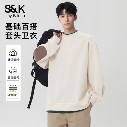 班尼路SK秋季男士撞色圆领卫衣