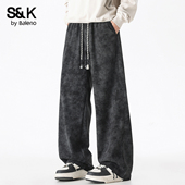 班尼路SK简约扎染长裤 抽绳束腰阔腿裤 男2026新款 宽松直筒休闲裤