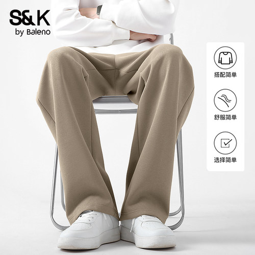 班尼路美式秋季复古棉感休闲裤男