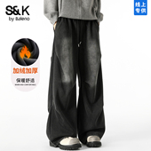 男黑色垂感抽绳春季 休闲长裤 美式 班尼路SK重磅水洗阔腿裤 工装 风YS