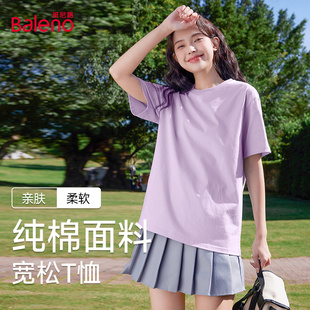 班尼花圆领凉感短袖T恤女2026新款夏季百搭打底宽松显瘦半袖上衣M