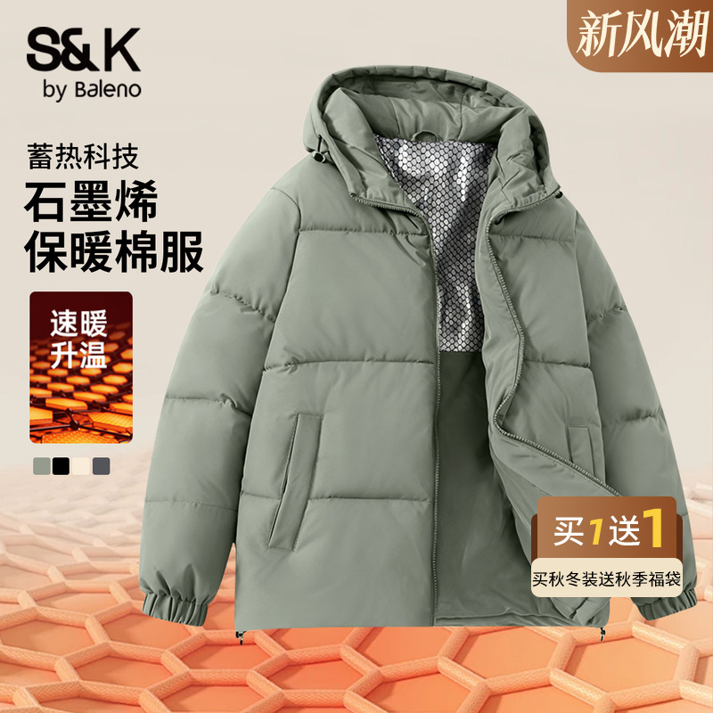 班尼路男士冬季保暖蓄热棉服男