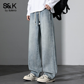 班尼路SK牛仔裤 子YS 阔腿休闲百搭长裤 男秋季 宽松直筒水洗2025新款