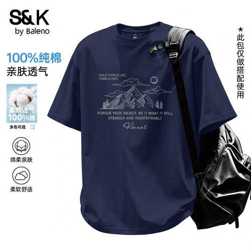 班尼路S&K潮流短袖t恤男2026夏