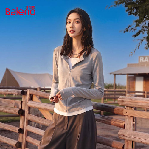 班尼路灰色半拉链长袖t恤女2026秋季新款假两件收腰显瘦内搭上衣H