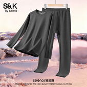 班尼路S&K磨绒保暖内衣男款 套装 冬季 青少年cleanfit弹力秋衣秋裤