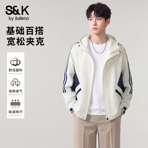 班尼路SK运动连帽条纹夹克男秋季