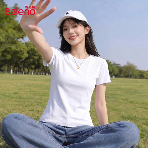 班尼路白色正肩短袖t恤女2026夏