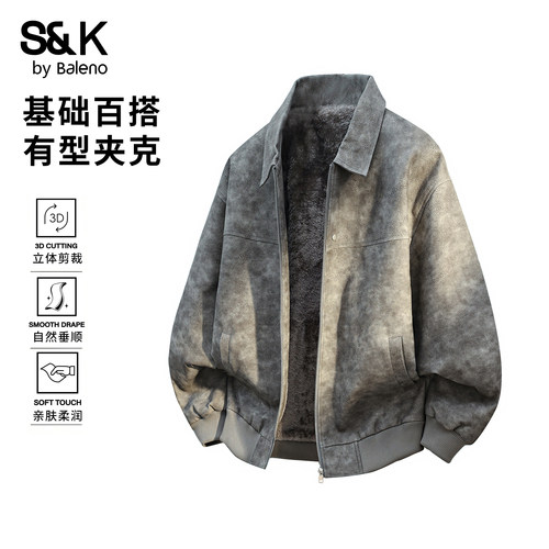 班尼路SK秋季加绒翻领夹克男