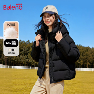云感轻薄90绒厚外套保暖面包服M 冬季 班尼路短款 羽绒服女2026新款
